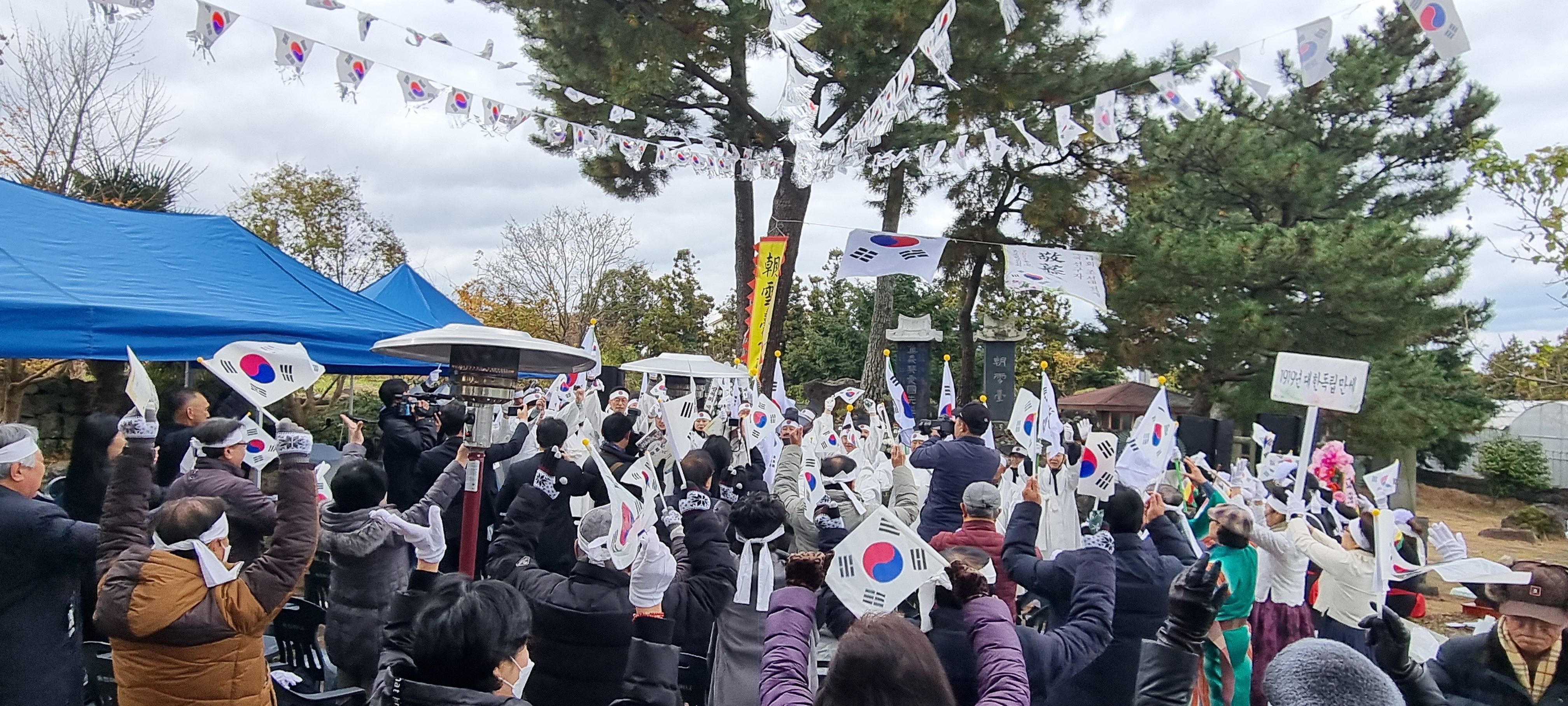 오라동, 제11회 조설대 집의계 애국선구자 경모식 행사 개최 첨부이미지