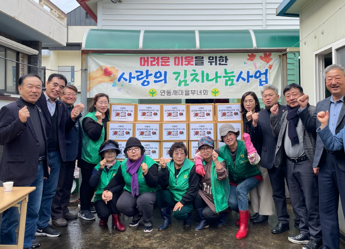 연동새마을부녀회, 사랑의 김치·떡국떡·고추장 나눔 사업 실시 첨부이미지