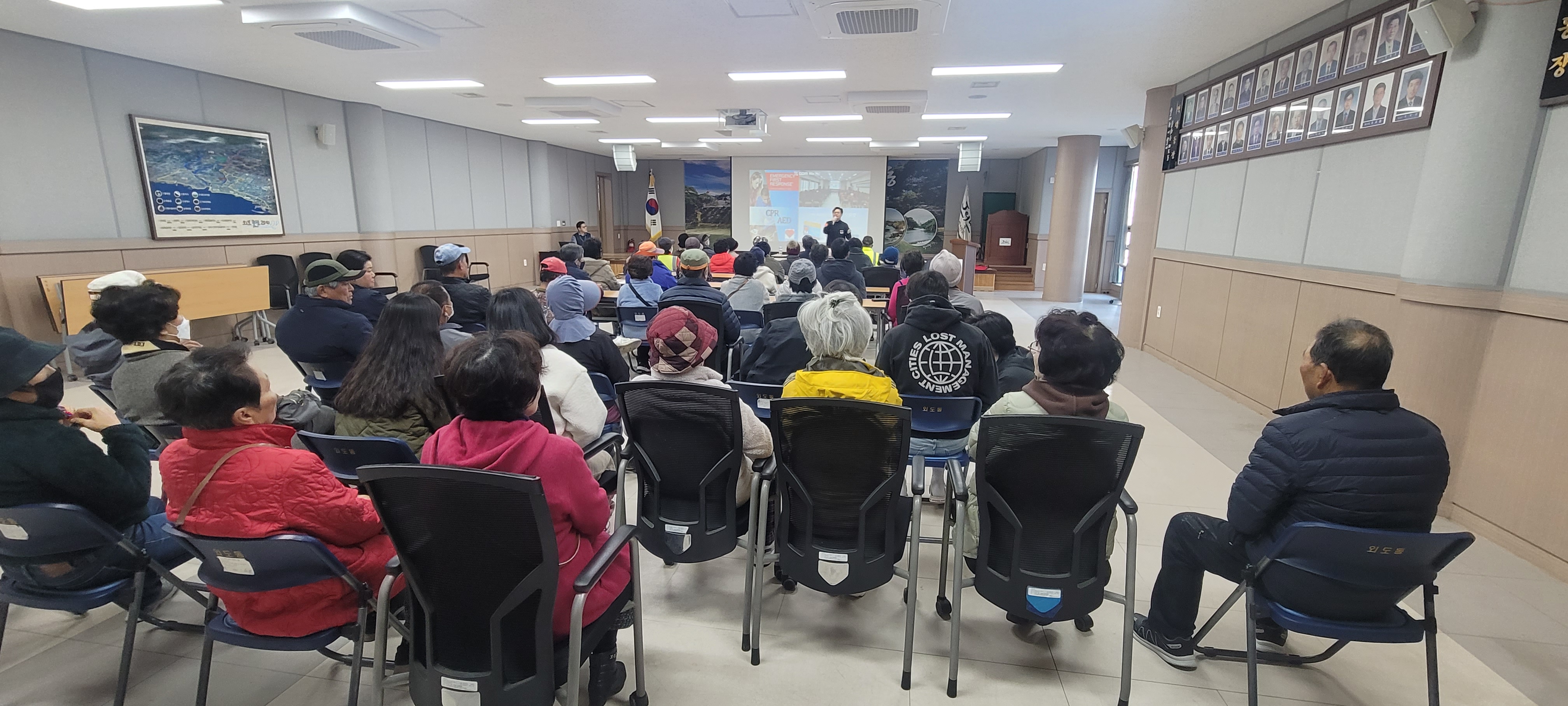 외도동, 기간제 근로자 산업안전보건교육 실시 첨부이미지