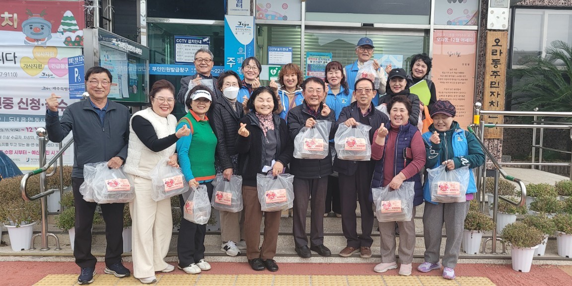 오라동장애인지원협의회, 관내 장애인가구에 사랑의 밑반찬 전달 첨부이미지