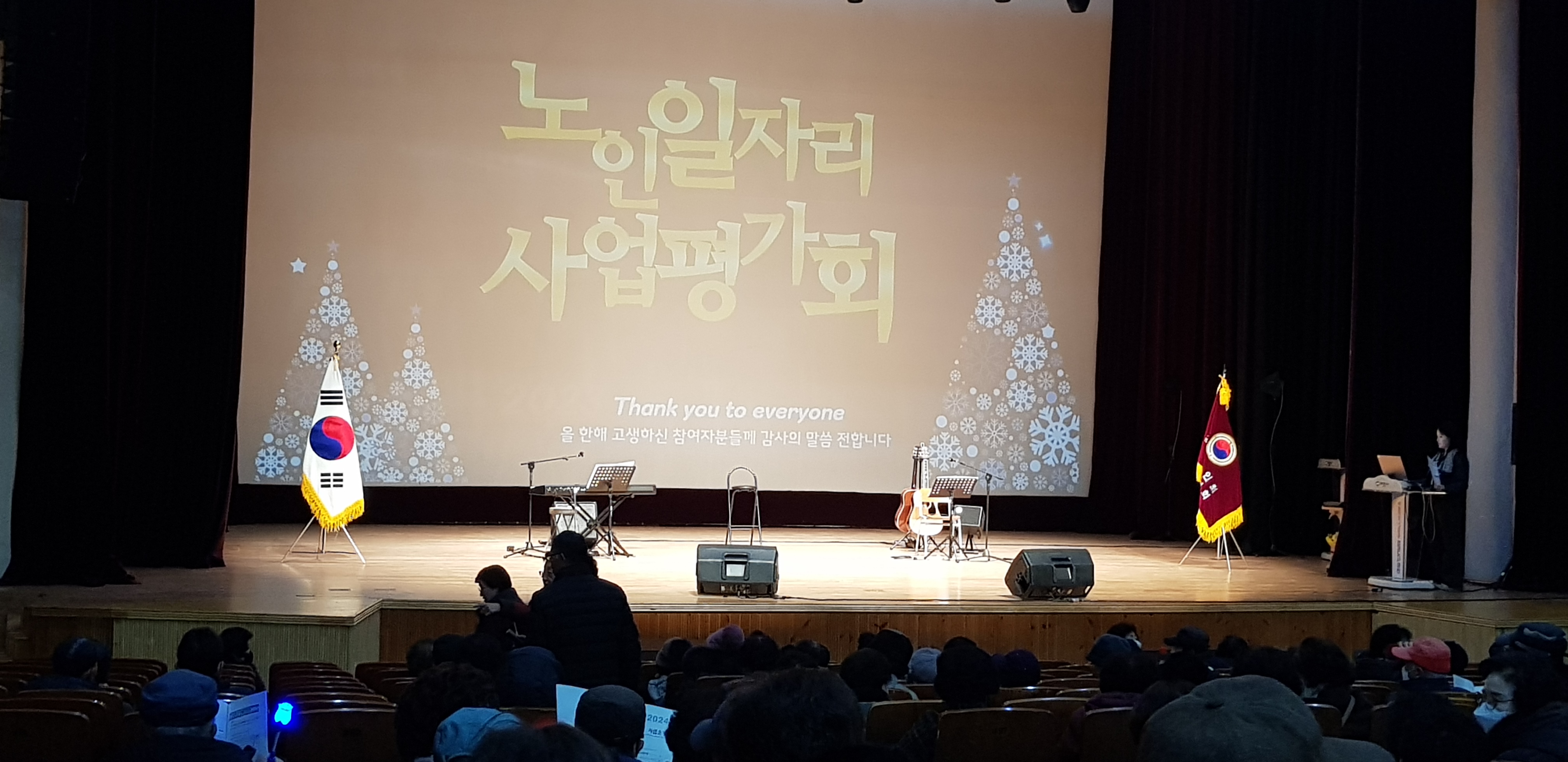 농협은행 제주연수원 연수 첨부이미지