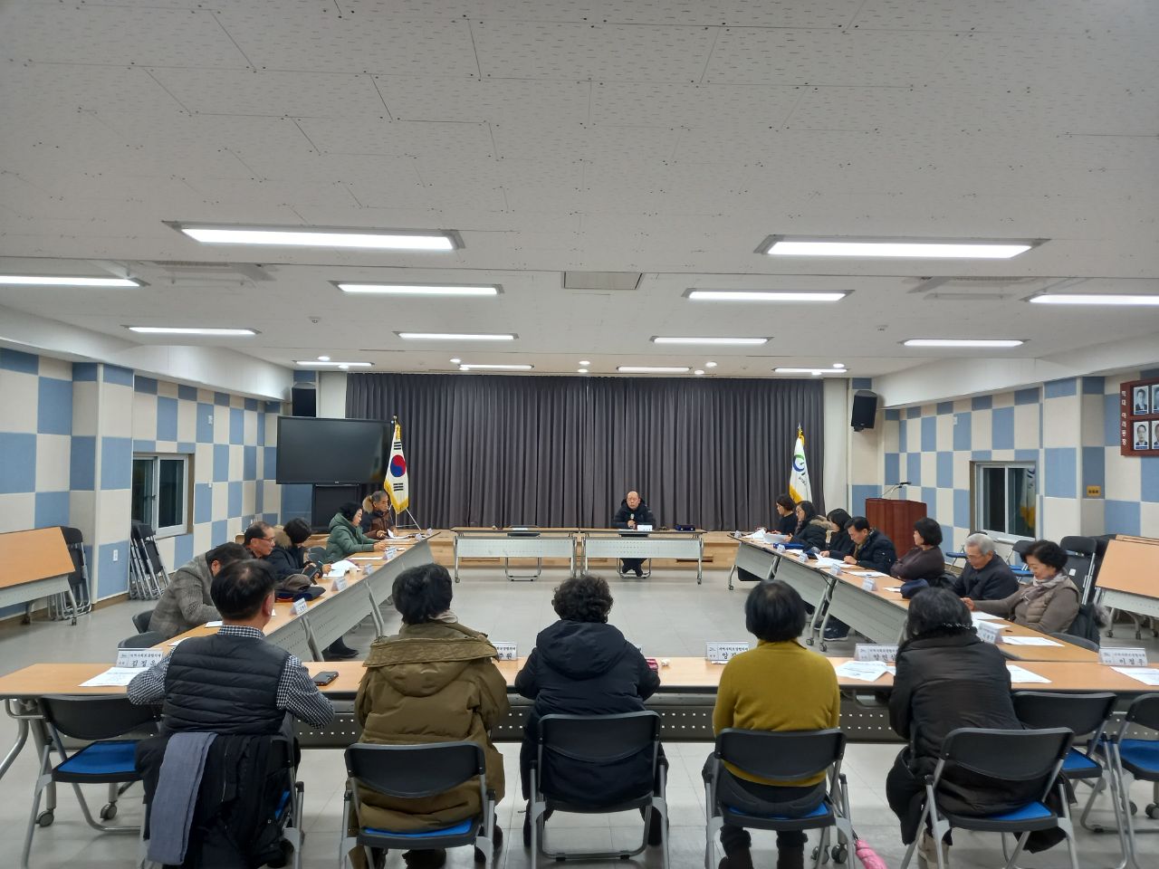 아라동지역사회보장협의체, 12월 정례회의 개최 첨부이미지