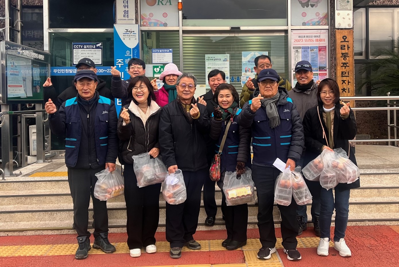 오라동지역사회보장협의체, 야심饌 밑반찬 배달 첨부이미지