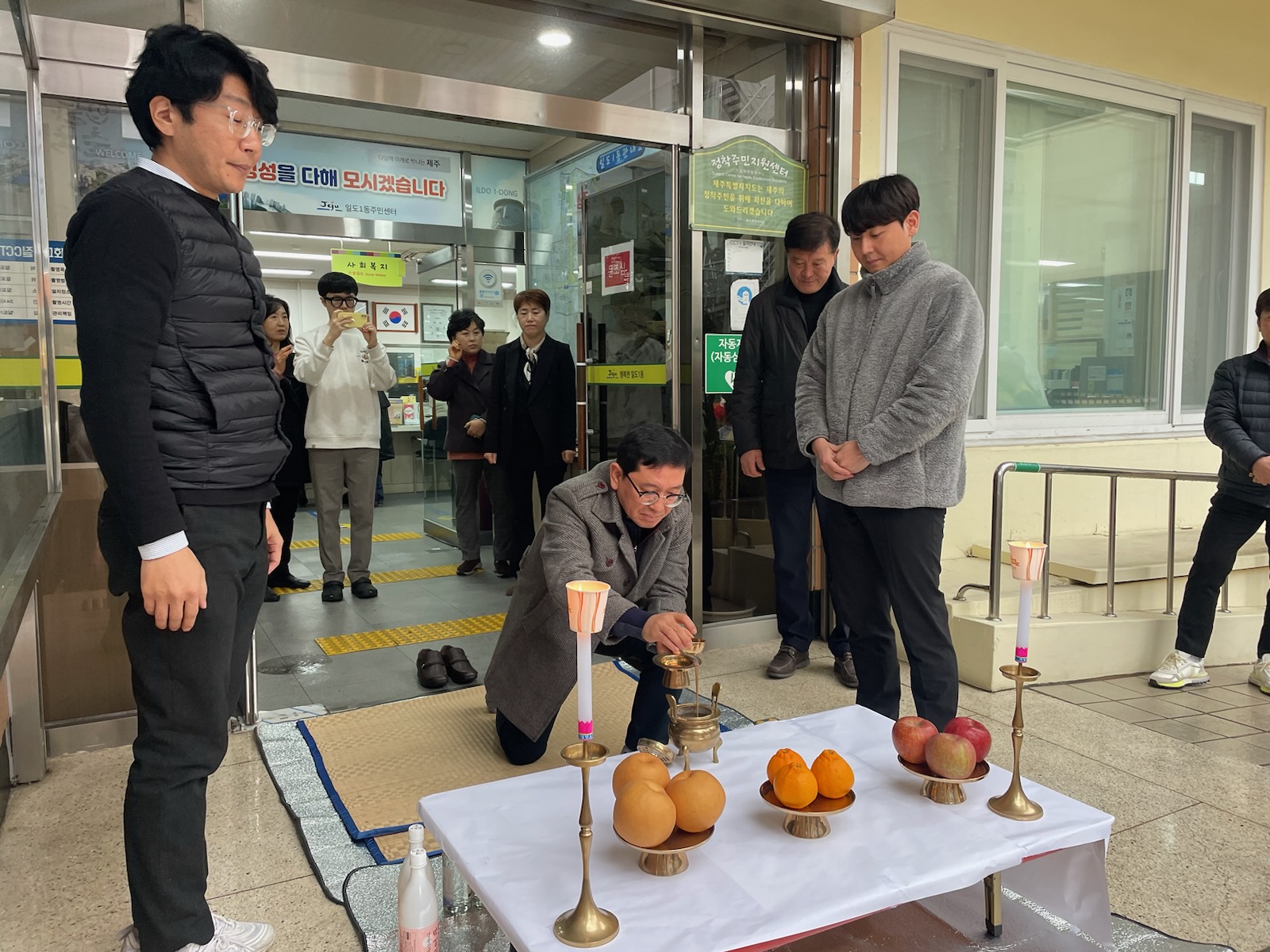 일도1동 탐라국입춘굿 ‘춘경문굿’ 개최 첨부이미지