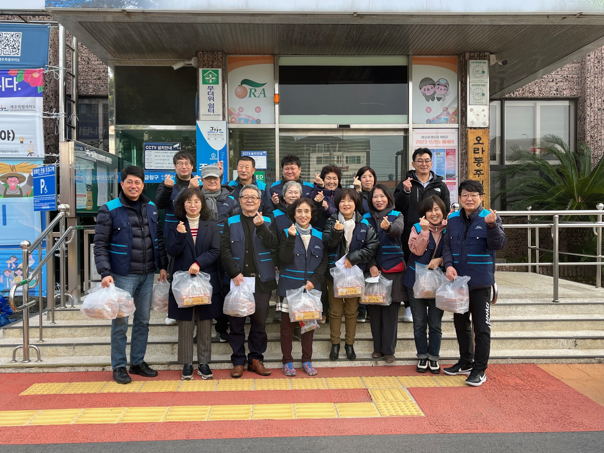 오라동지역사회보장협의체, 야심饌 밑반찬 전달 첨부이미지