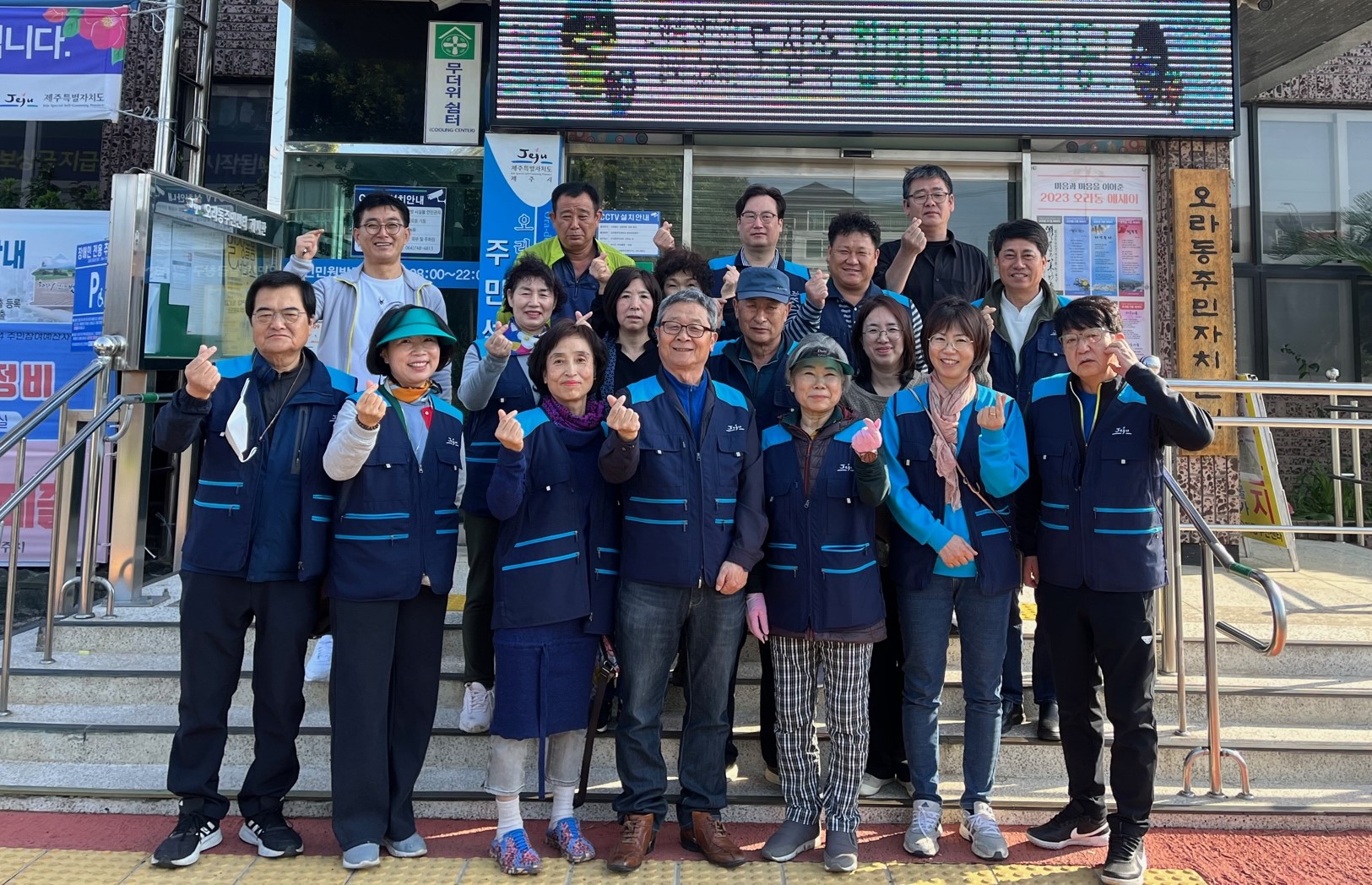 오라동지역사회보장협의체, 독거노인가구 밑반찬 전달 첨부이미지