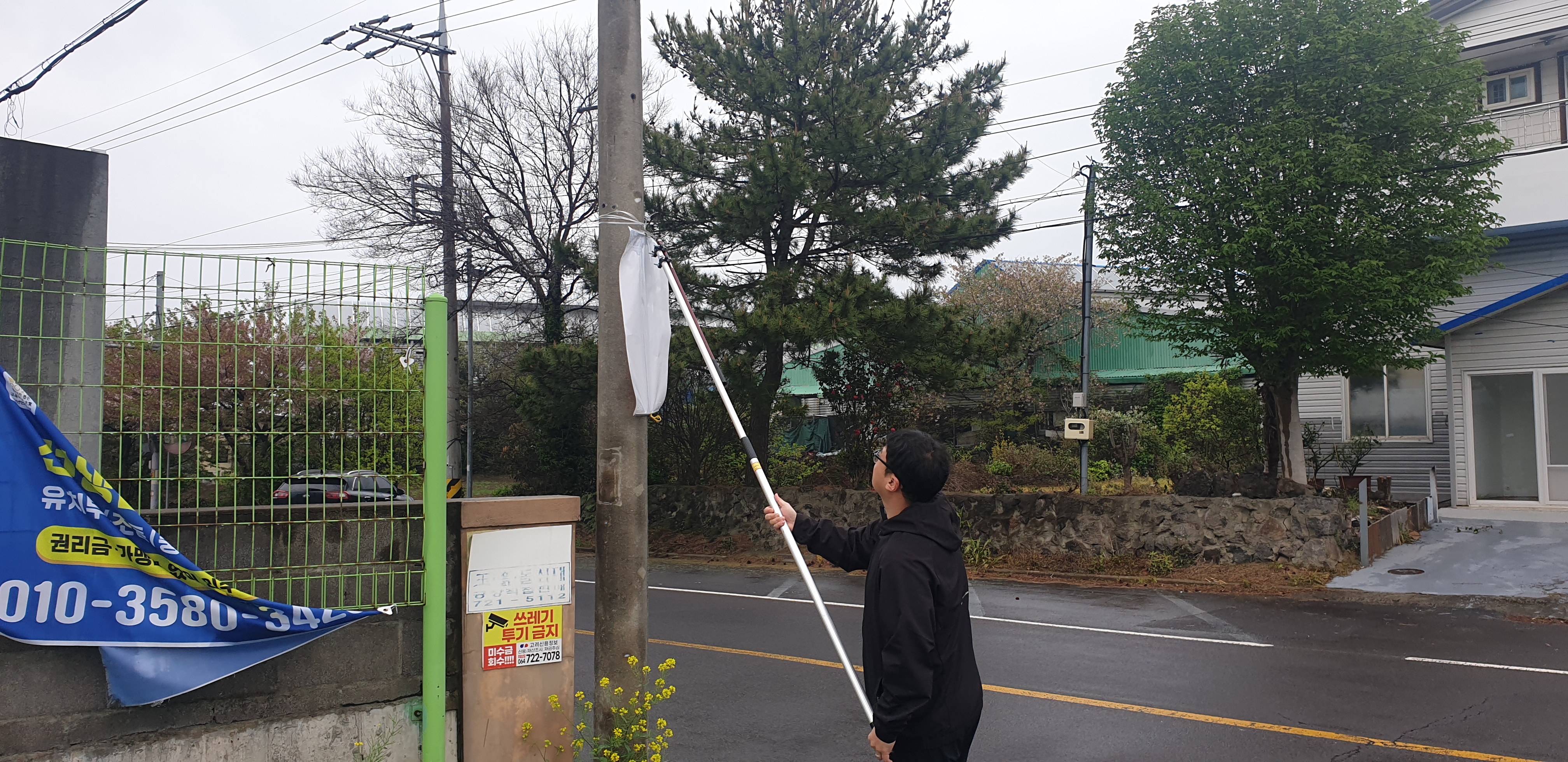 도두동 불법광고물 정비 첨부이미지