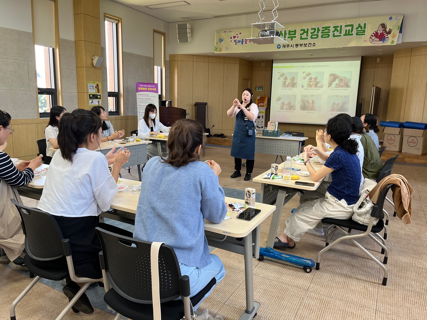 5.27.임산부 교육 프로그램 운영 사진1.jpg