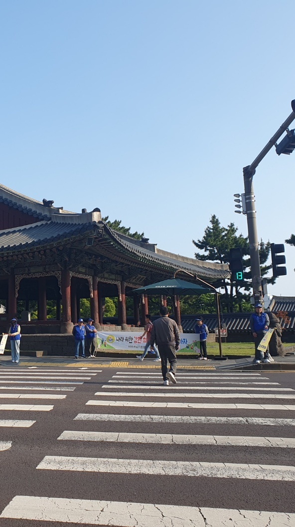 바르게살기위원회, 거리질서 켐페인 실시 첨부이미지