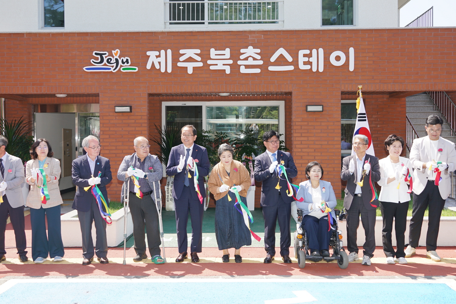 _강병삼 제주시장， ‘제주북촌스테이’개소식 참석 (7).JPG