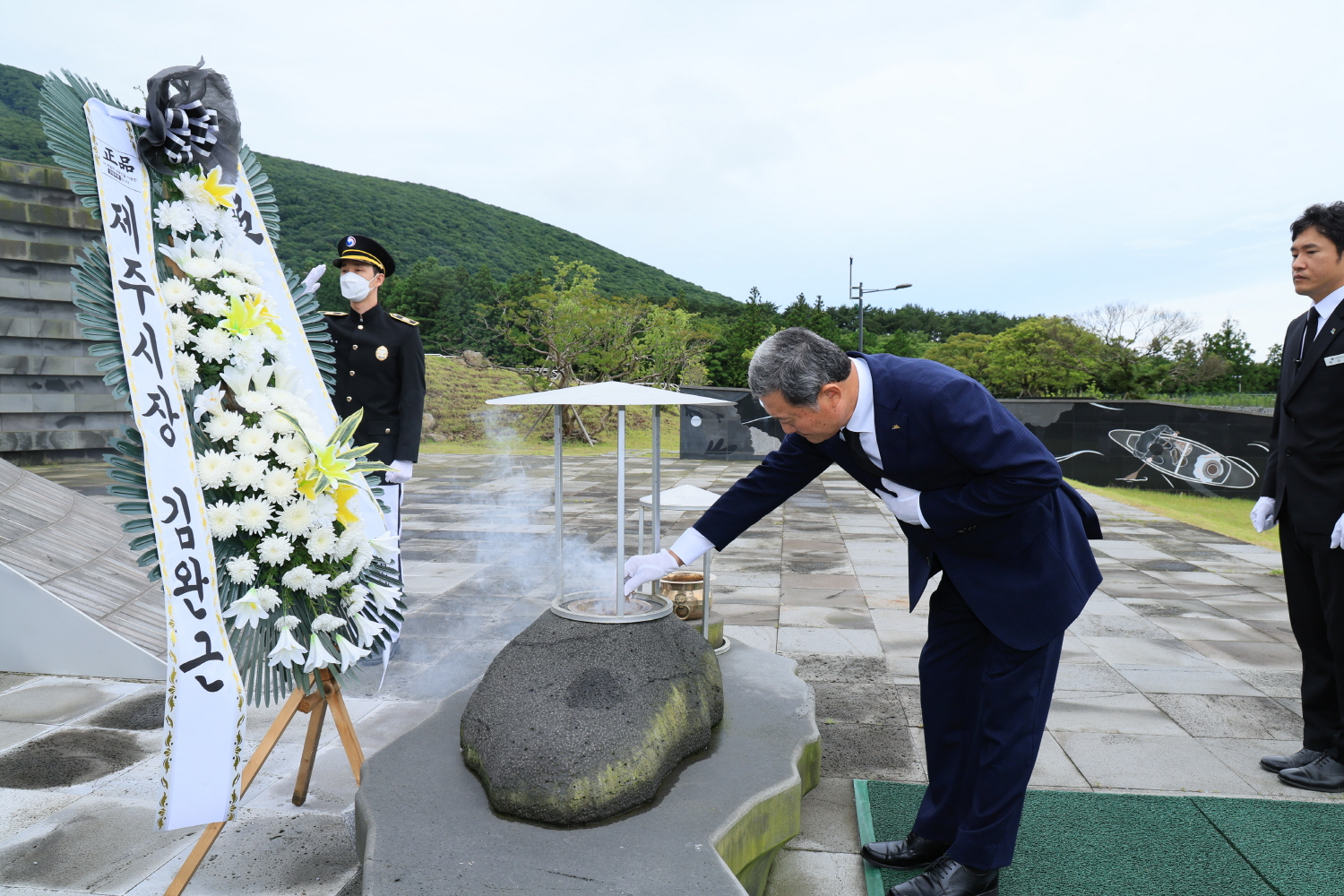 국립제주호국원 참배 (2).jpg