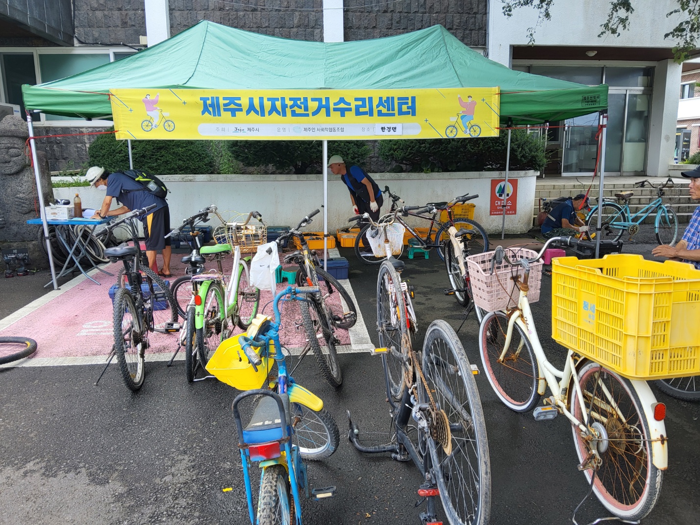 (7.18. 도시재생과) 2024년 하반기 찾아가는 자전거 이동수리센터 운영.jpg