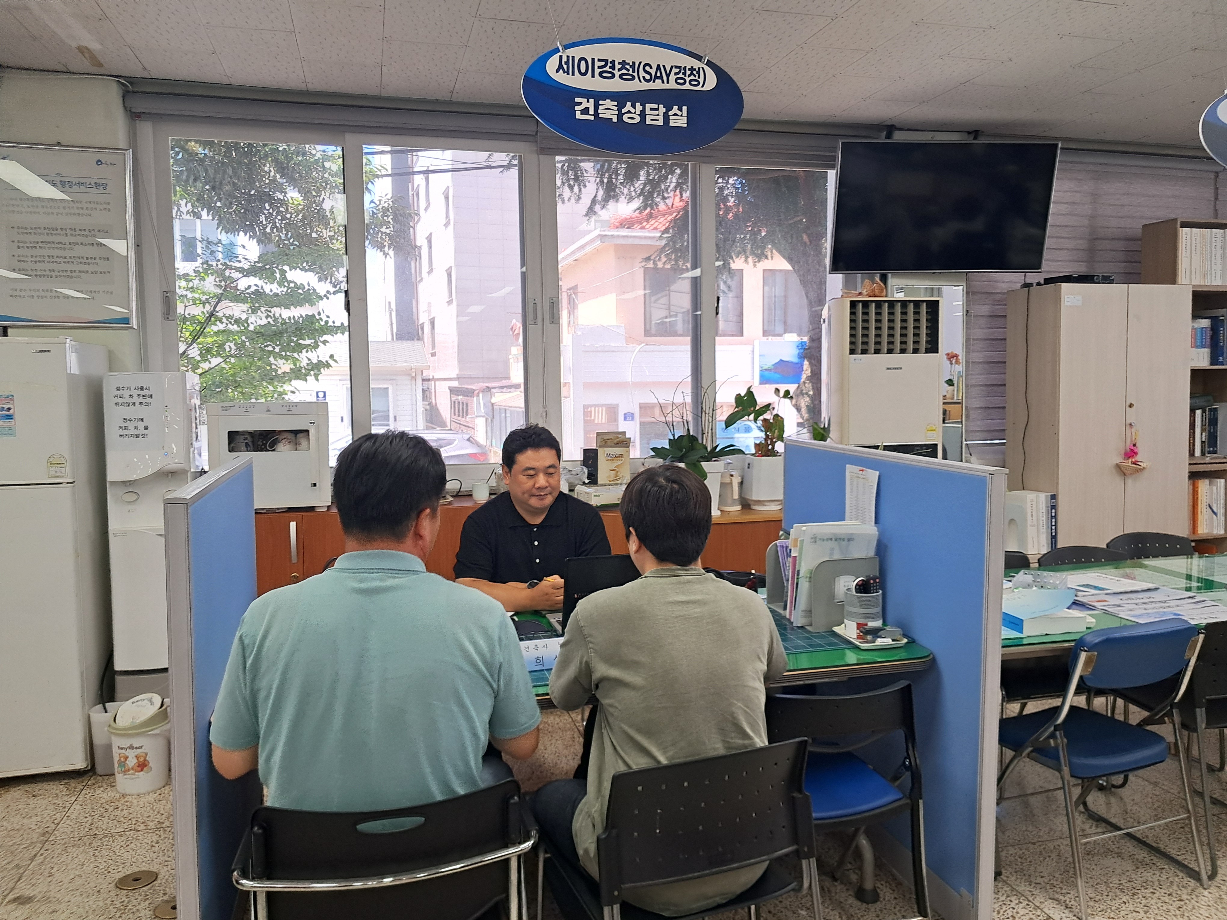 (7.18. 주택과) 제주시, 「세이(SAY)경청」 무료 건축상담실 운영.jpg