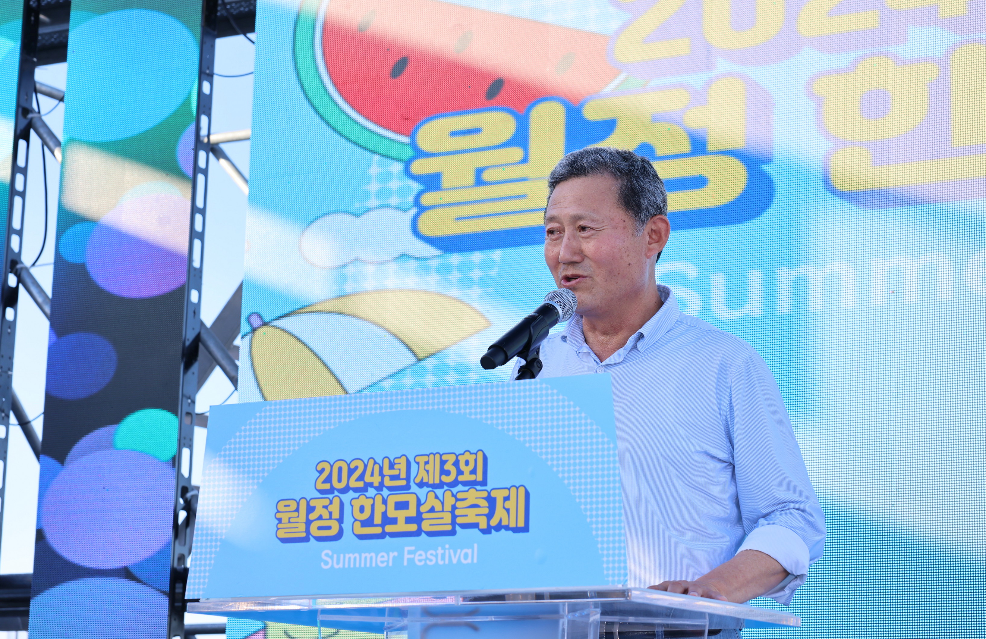 김완근 제주시장， 제3회 월정 한모살 축제 참석 (2).JPG