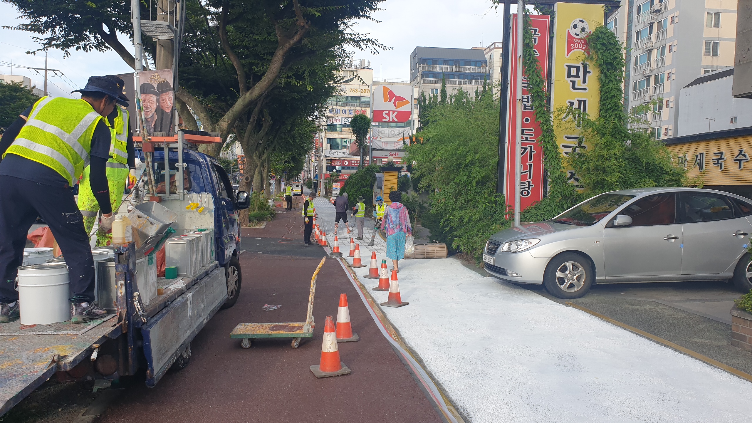 작업시간 및 냄새 발생 방지 요청 첨부이미지