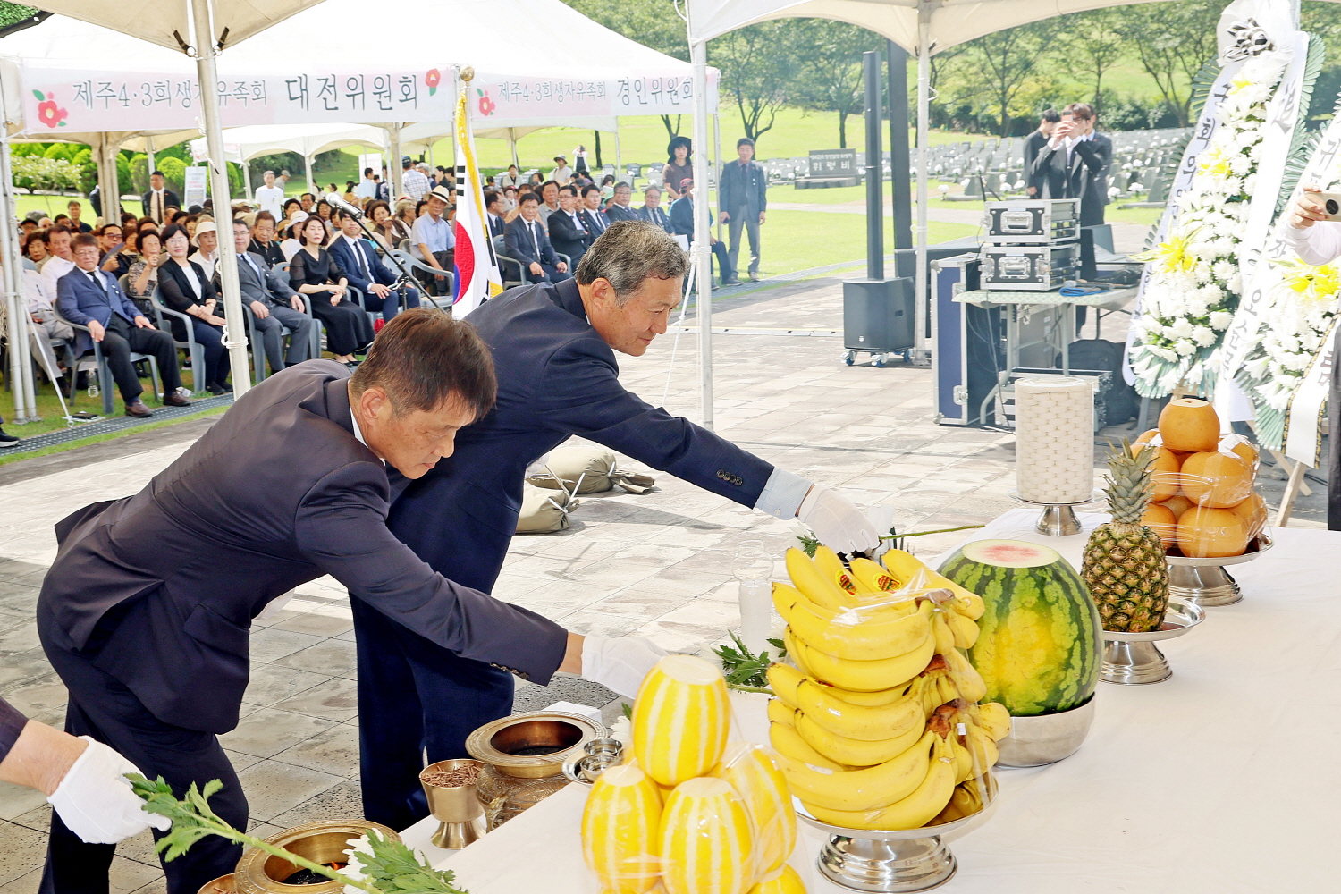 제주4.3 행방불명인 진혼제 첨부이미지