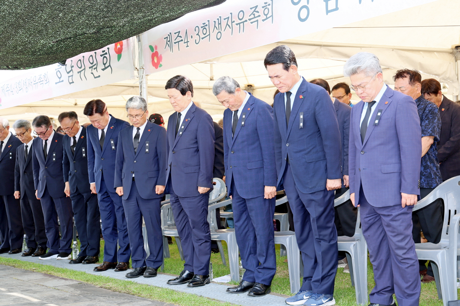 제주4.3 행방불명인 진혼제 첨부이미지