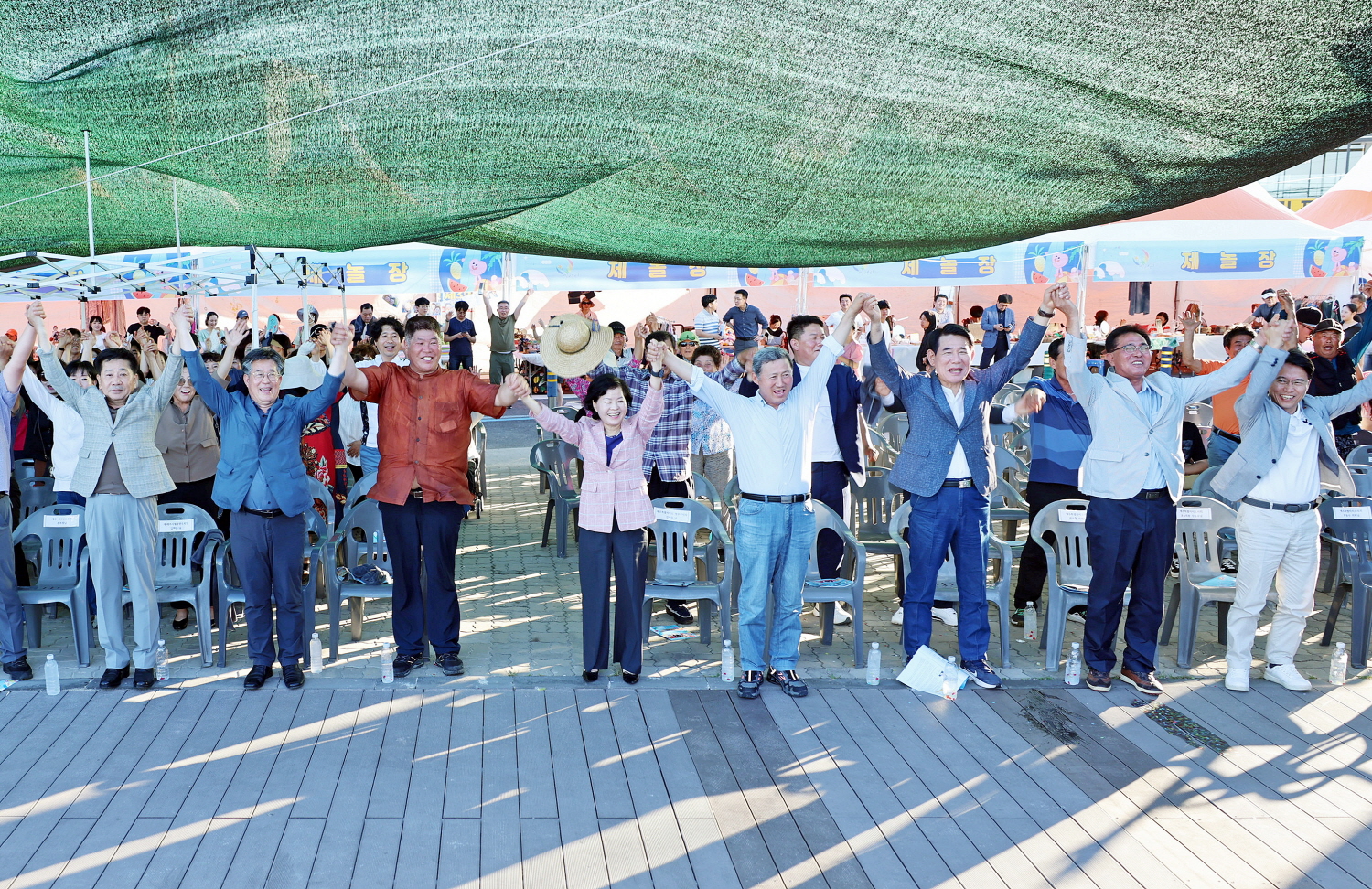 제3회 월정 한모살 축제 첨부이미지