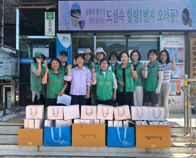 오라동새마을부녀회, 관내 상반기 출산 가정에 축하 선물 전달 첨부이미지