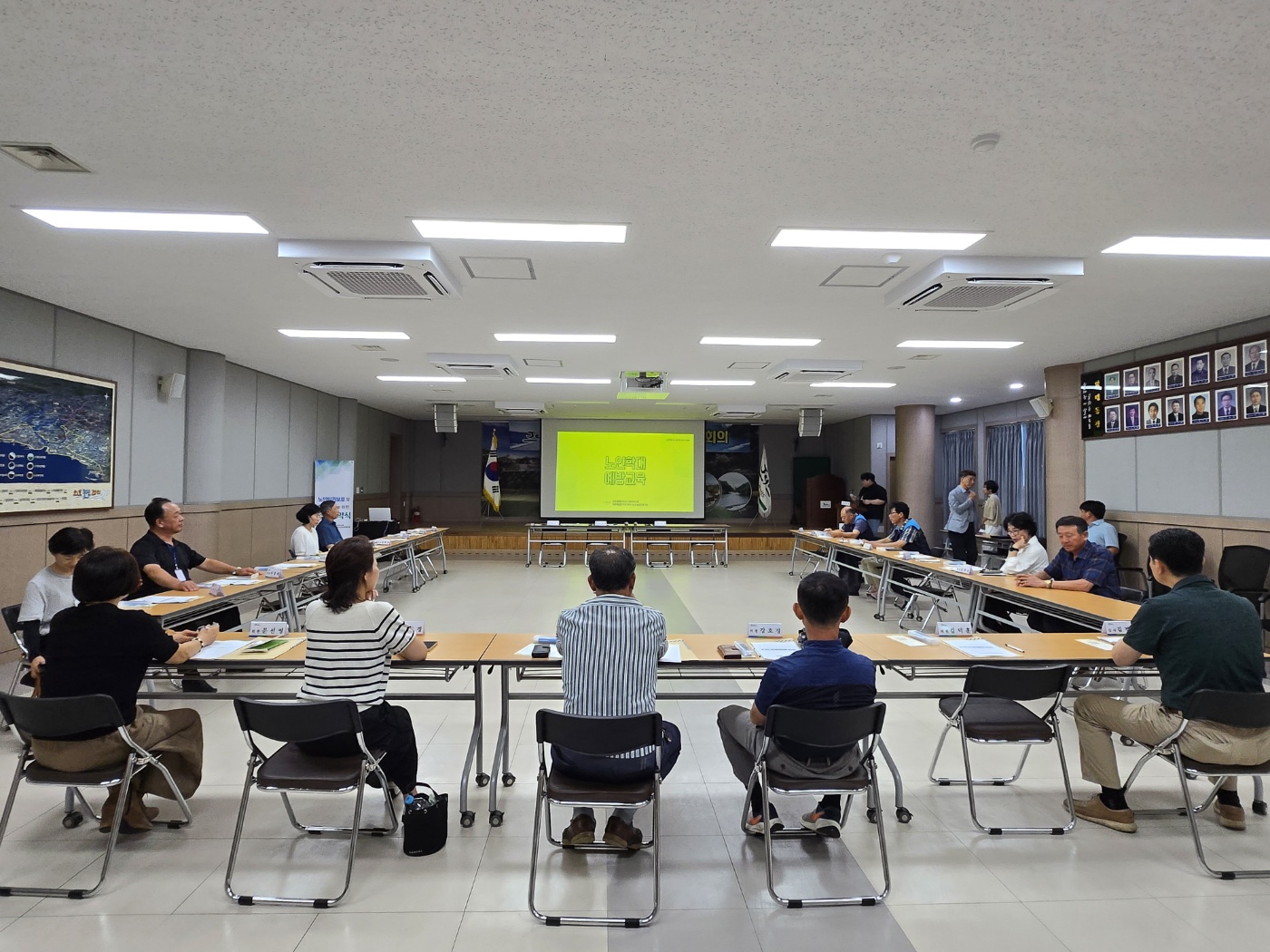 외도동 지역사회보장협의체 대상 노인학대 예방 및 신고체계 교육 실시 첨부이미지