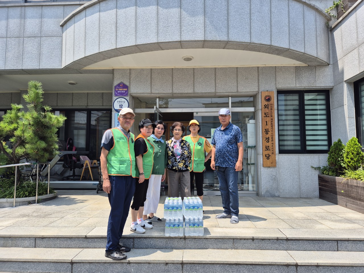 외도동지역자율방재단, 무더위 쉼터 점검 실시 첨부이미지