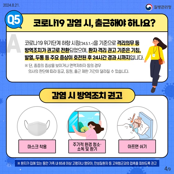 사.jpg