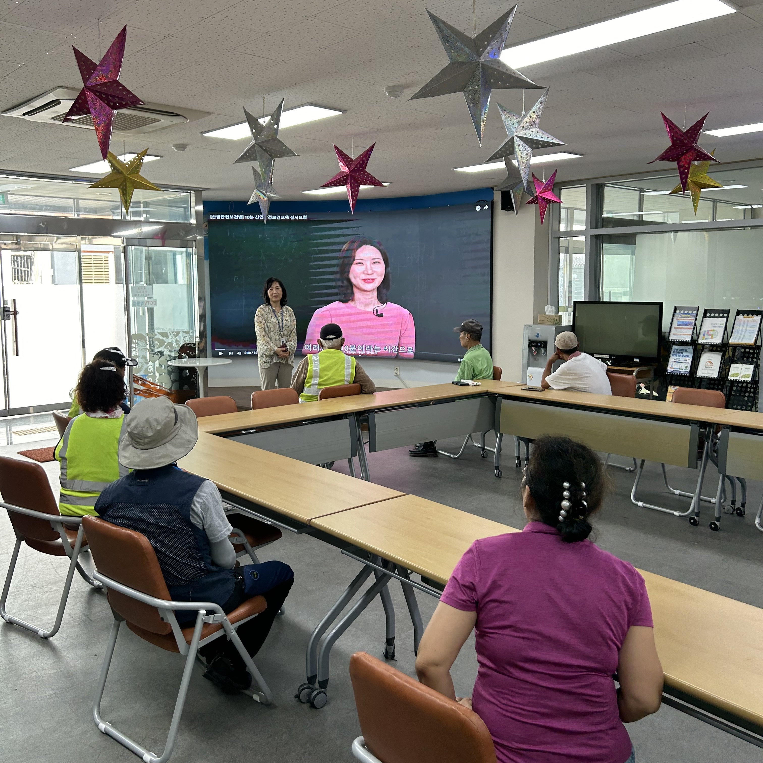 일도1동 공공근로사업 참여자분들에게 산업안전 보건교육 실시 첨부이미지