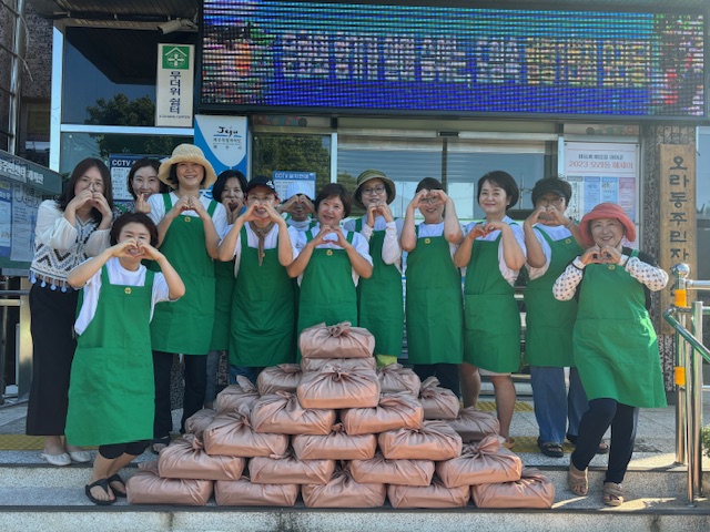 오라동새마을부녀회, 추석맞이 명절 음식 나눔 실천 첨부이미지