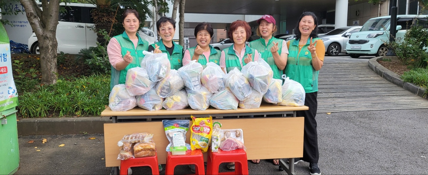 제주시 삼양동새마을부녀회, 밑반찬 배달 활동 진행 첨부이미지