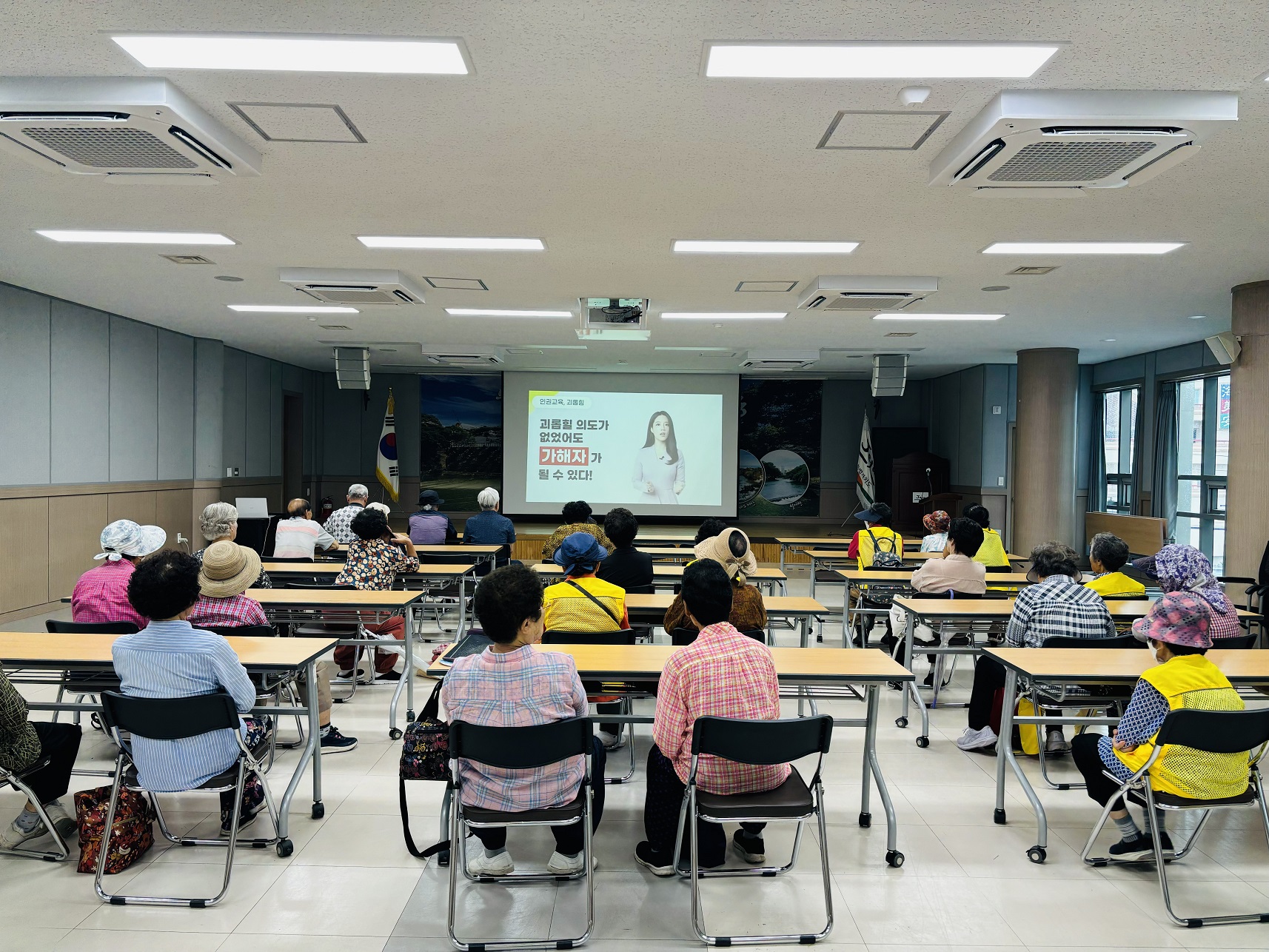 외도동 노인일자리사업 참여자 소양교육 실시 첨부이미지