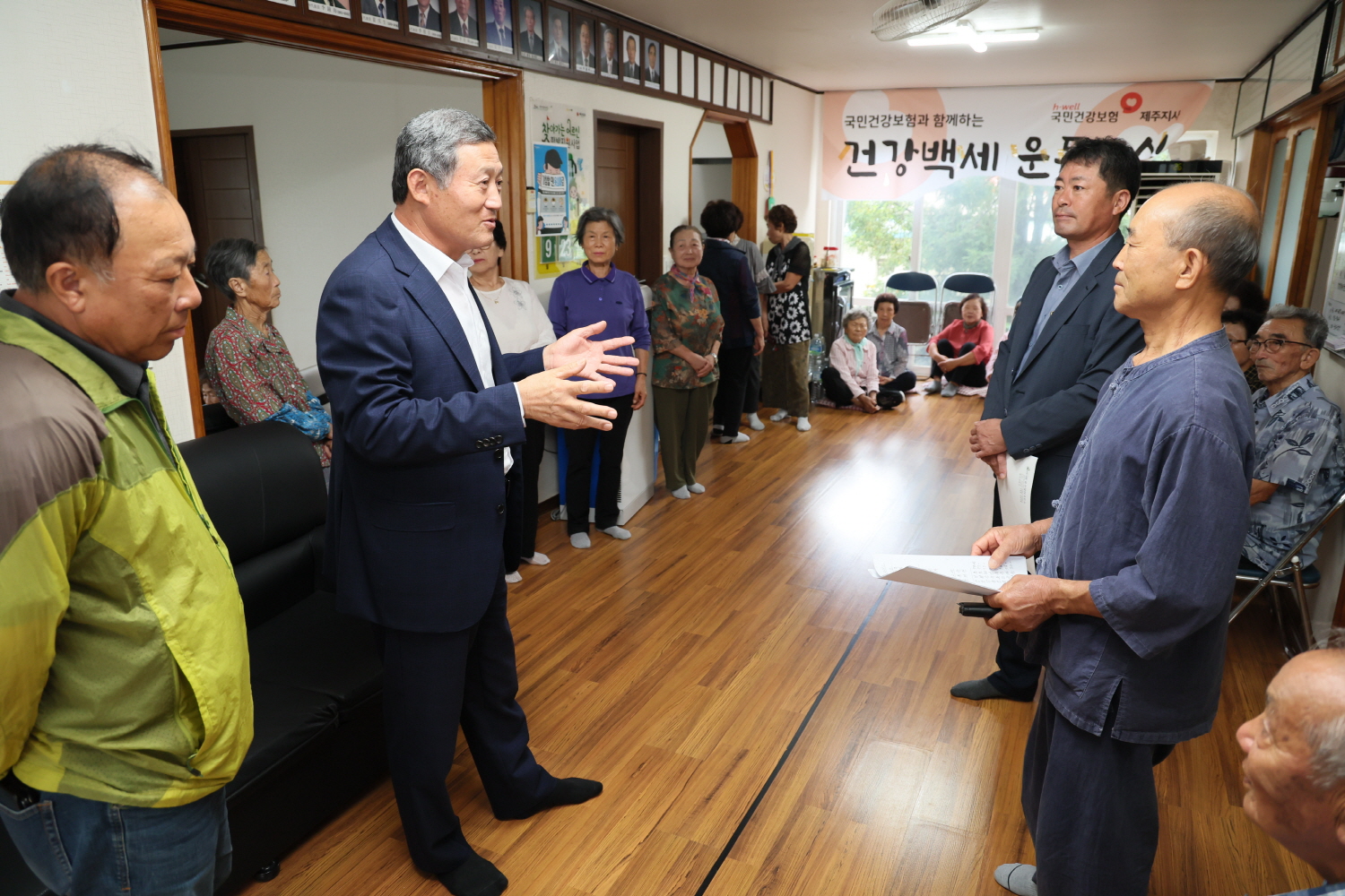 경로당 방문 현장목소리 청취 첨부이미지