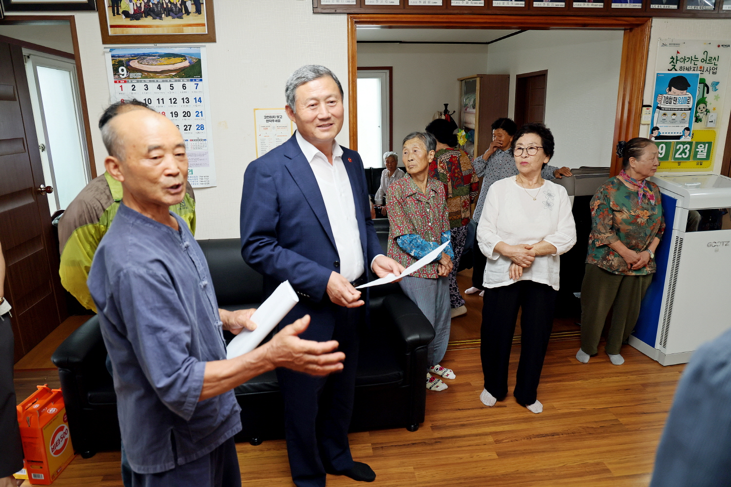 경로당 방문 현장목소리 청취 첨부이미지