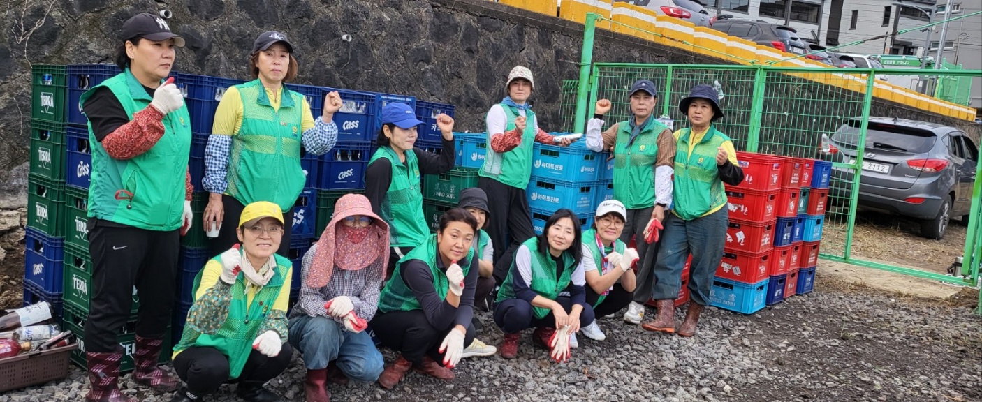 제주시 삼양동새마을부녀회, 공병 및 헌옷 분리수거 활동 진행 첨부이미지