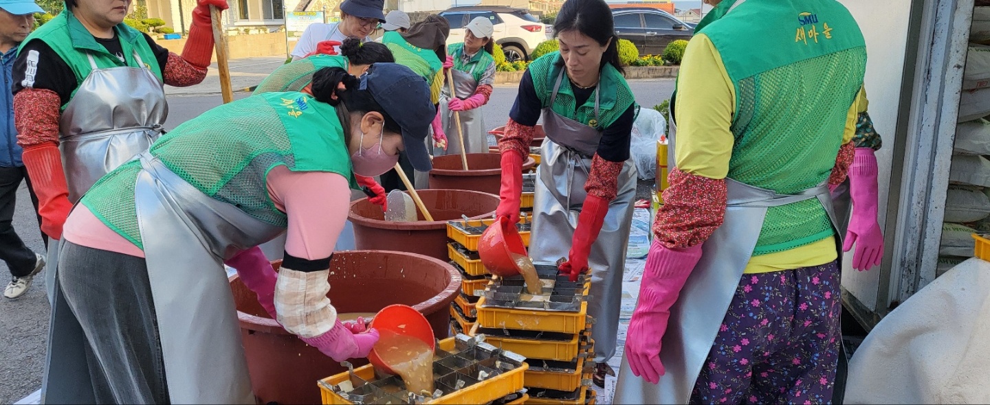 제주시 삼양동새마을부녀회, 친환경 재생 비누 제작 첨부이미지