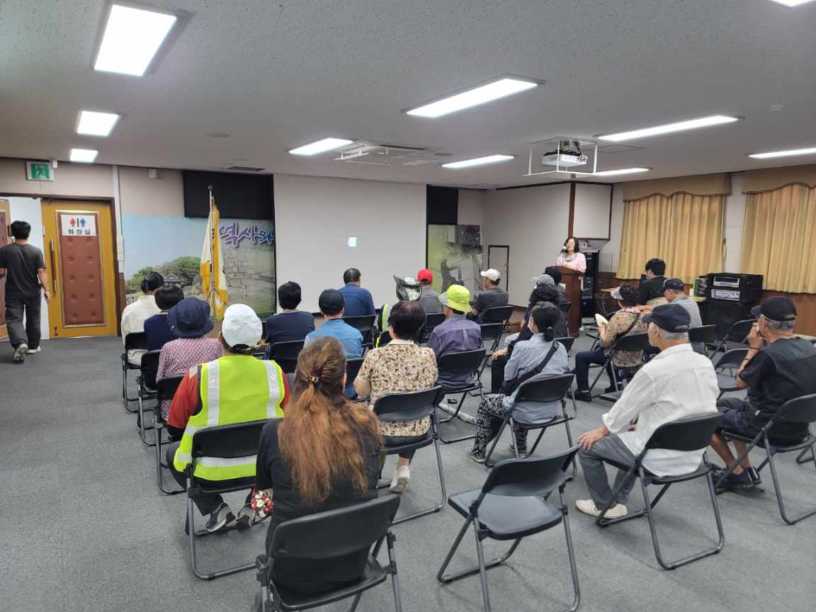 이도1동 기간제근로자 9월 산업안전보건교육 실시 첨부이미지