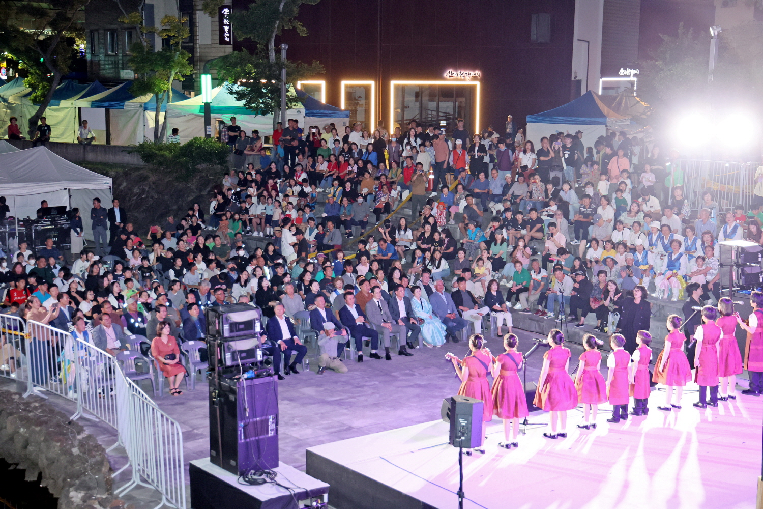 제14회 산지천 축제 첨부이미지