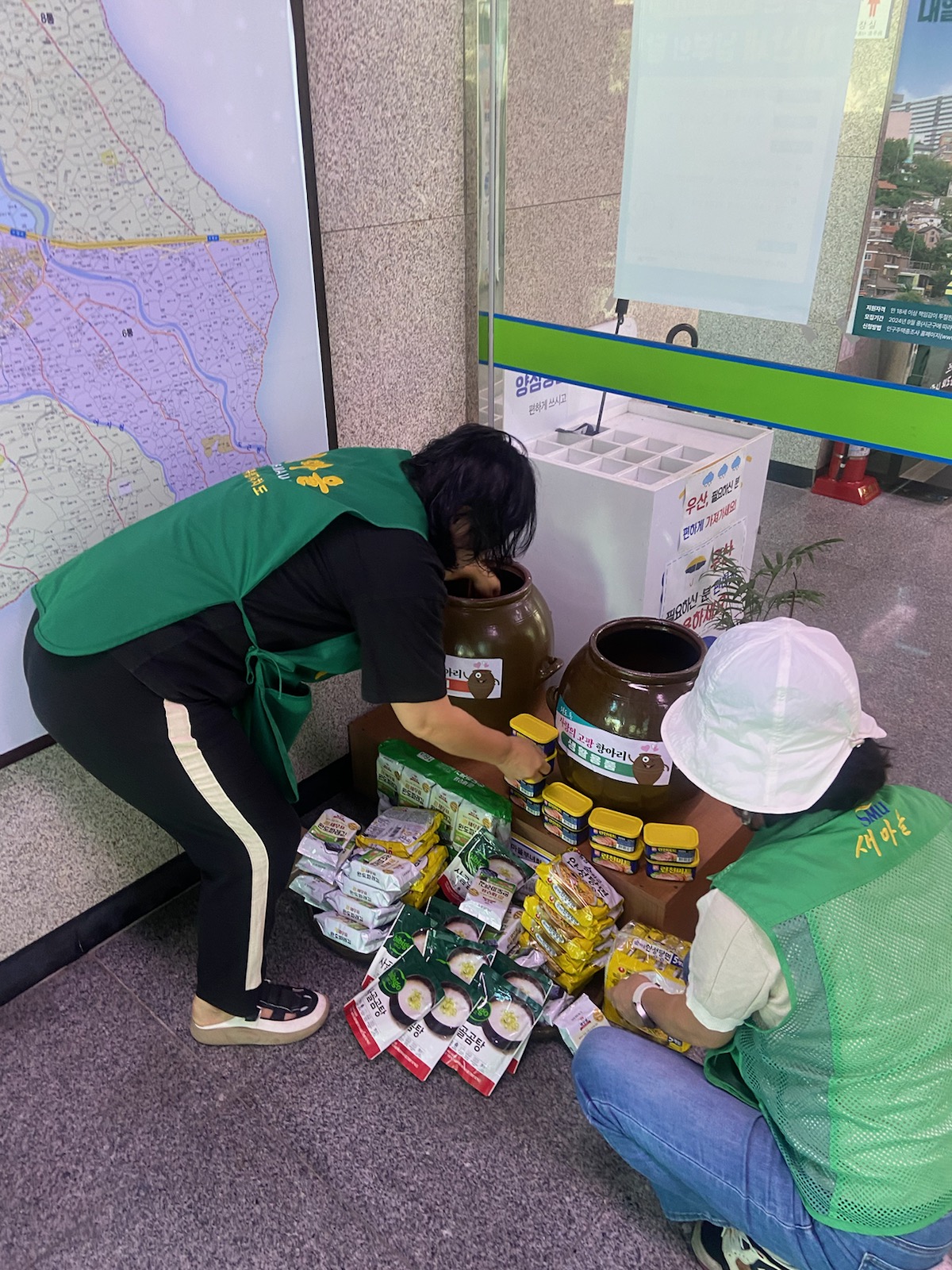 외도동새마을부녀회, 사랑의 고팡항아리 물품기부 첨부이미지