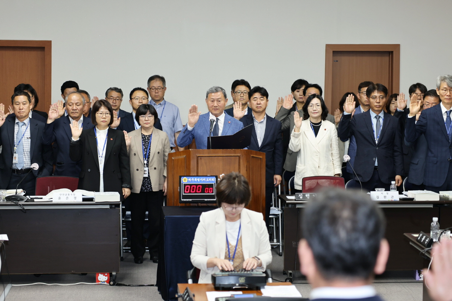 도의회 환경도시위원회 행정사무감사 첨부이미지