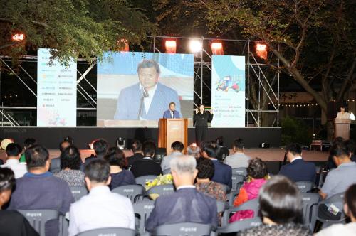 제9회 고마로마문화 축제