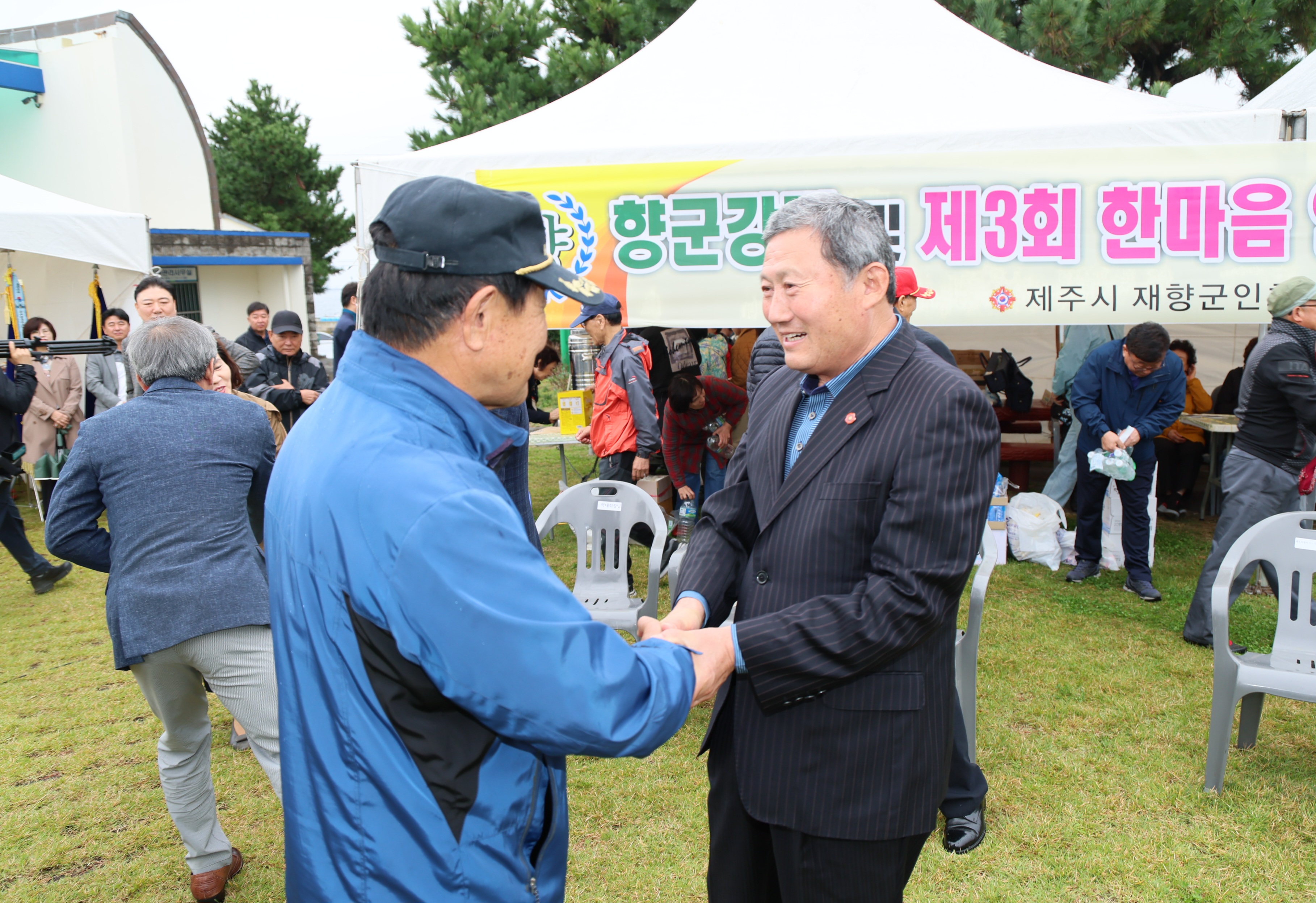 김완근 제주시장, 제3회 제주시 재향군인회 한마음 안보 결의대회 참석 (1).jpg