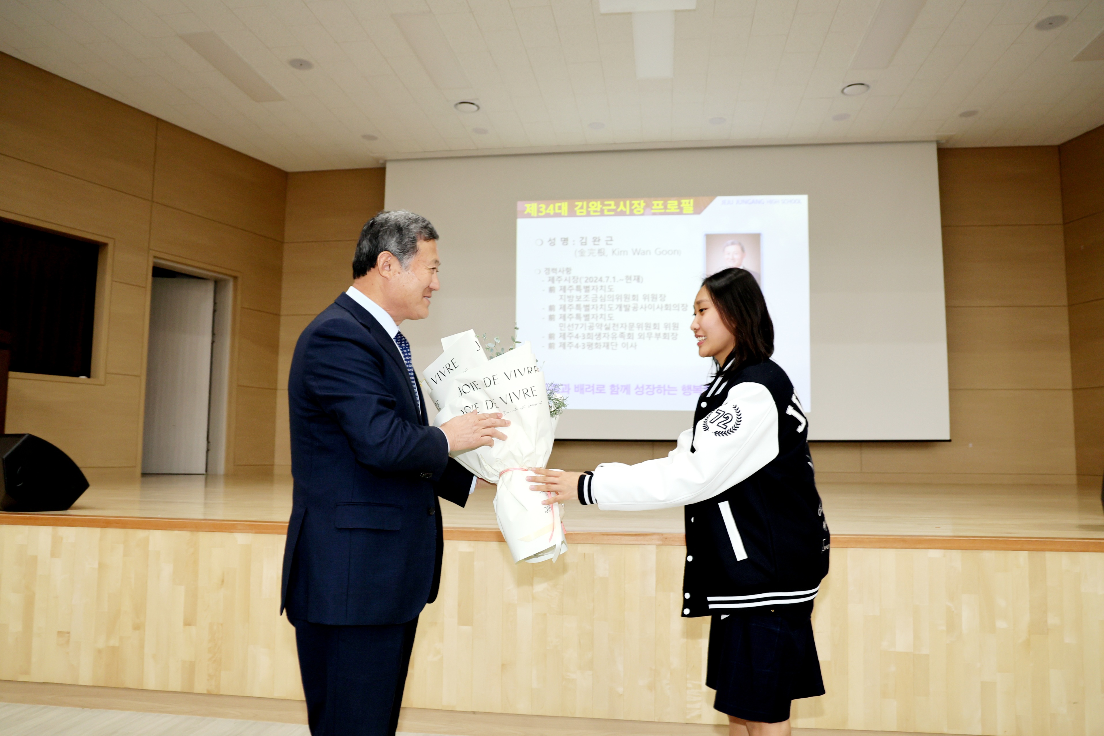 김완근 제주시장, 제주중앙고등학교 재학생 대상 특강 진행2.jpg