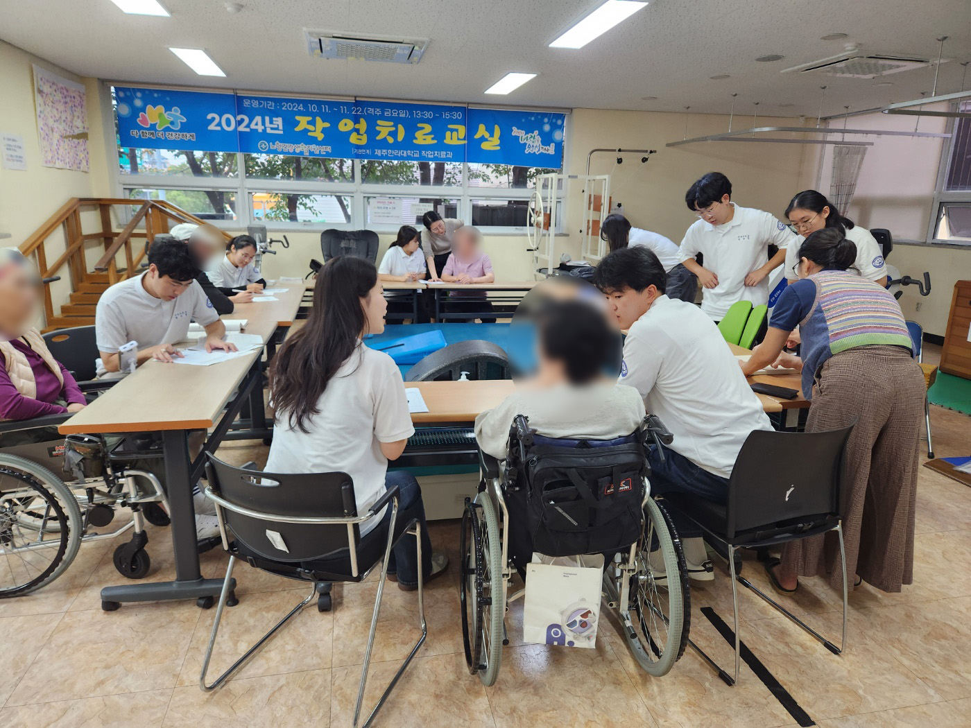 (11.26.건강증진과) 제주보건소， 한라대학교와「장애인 작업치료교실」운영(사진).jpg