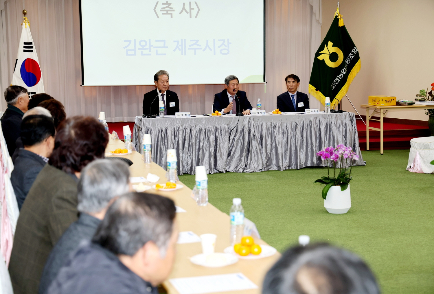 _조천농협-외동농협 고향사랑기부금 전달식 및 농산물소비촉진 협약식 (1).jpg