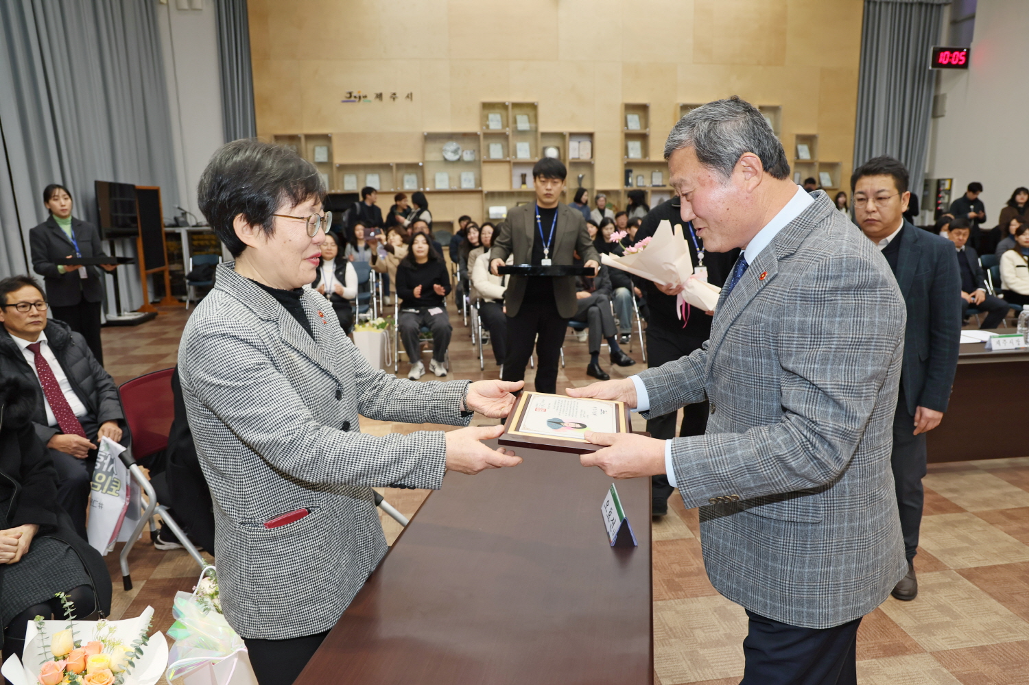 _2024 하반기 제주시 공직자 퇴임식 (2).JPG