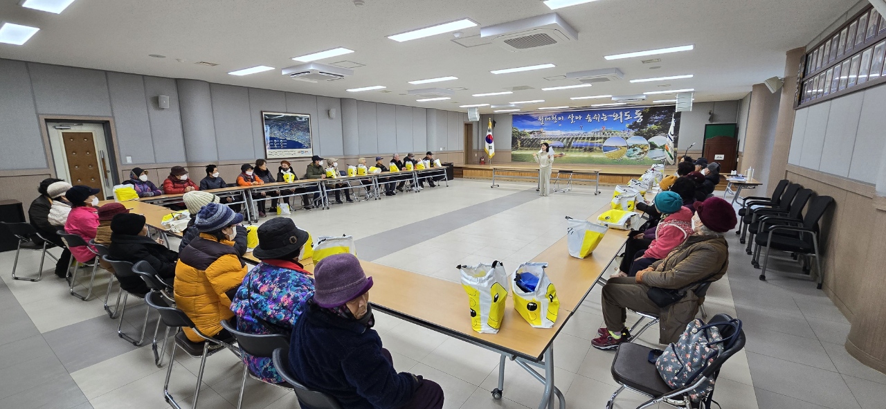 외도동 노인일자리사업 참여자  발대식 및 안전교육 실시 첨부이미지