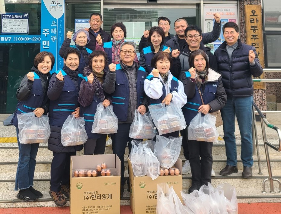 오라동 지역사회보장협의체, 취약계층 밑반찬 전달 첨부이미지