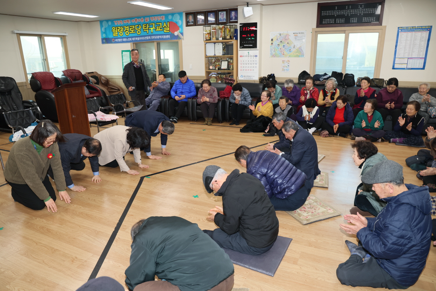 을사년 새해맞이 경로당 방문 첨부이미지