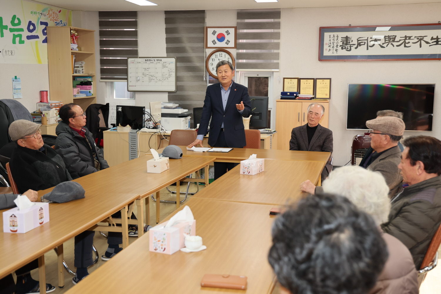 을사년 새해맞이 경로당 방문 첨부이미지