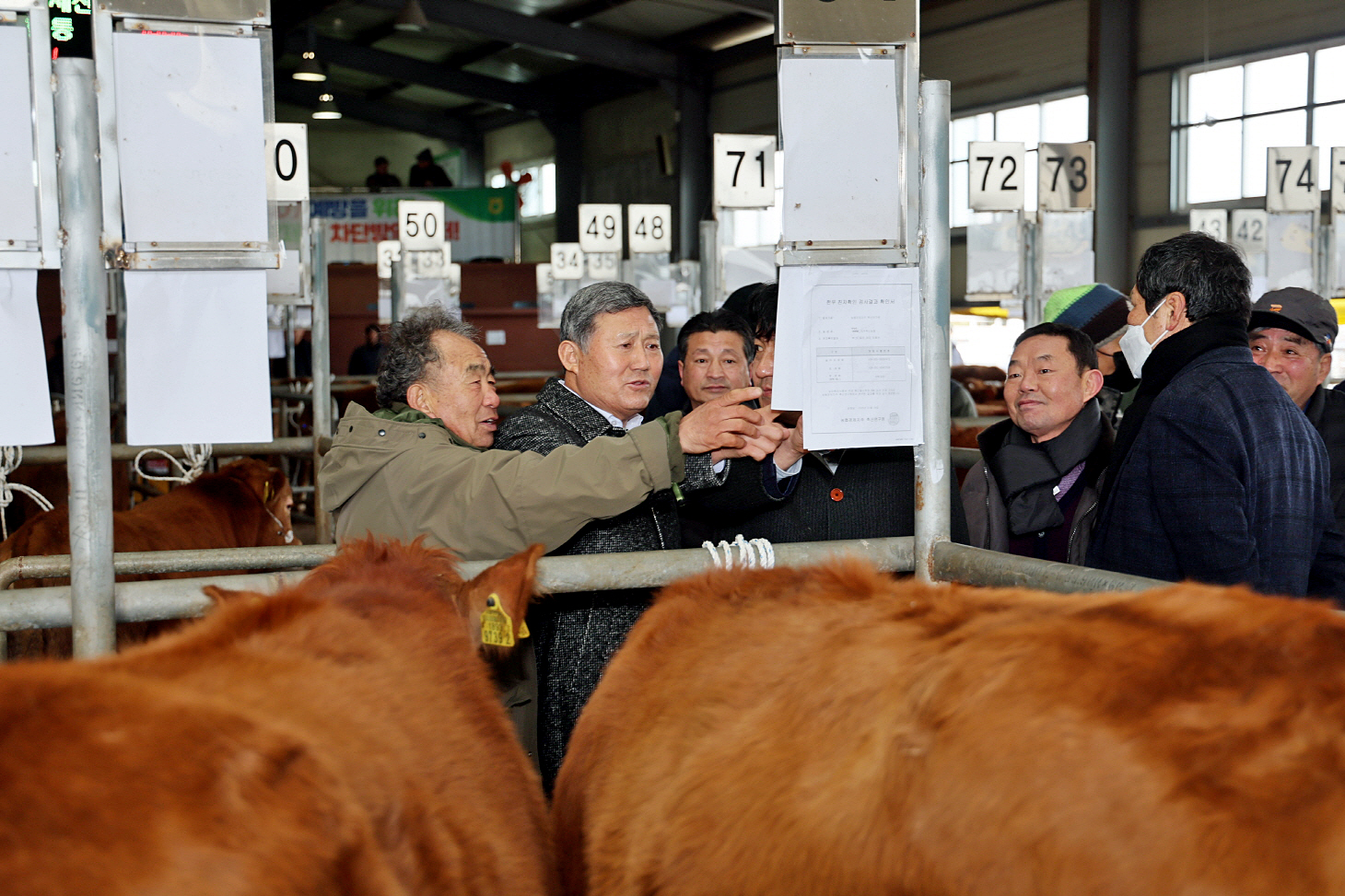 _0203-제주축협 가축시장 현장방문 (6).jpg