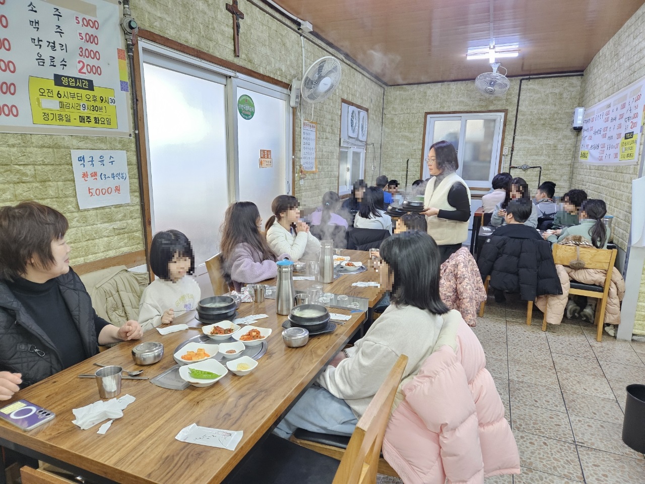 일도1동지역사회보장협의체, 사랑의 식당 「태산봉해장국」 운영 지원 첨부이미지